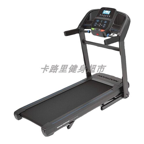 【乔山T202】家用跑步机专业减震智能折叠静音室内高端健身房器材