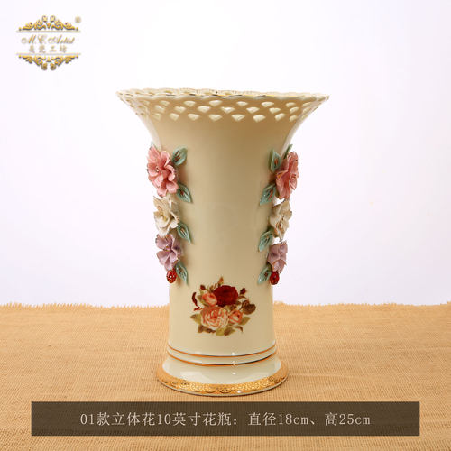 欧式风陶瓷镂空摆件插花