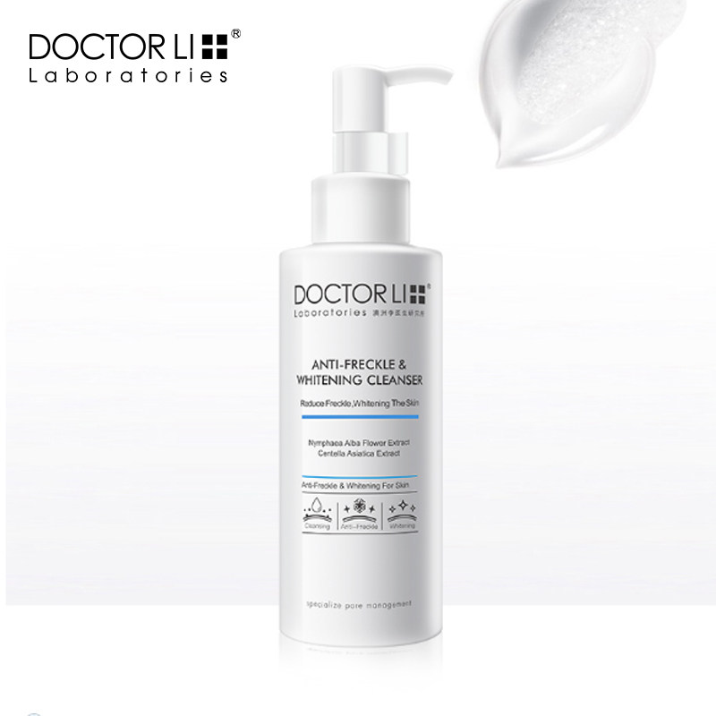李医生氨基酸洗面奶女男士美白控油祛痘深层清洁学生款泡沫洁面乳