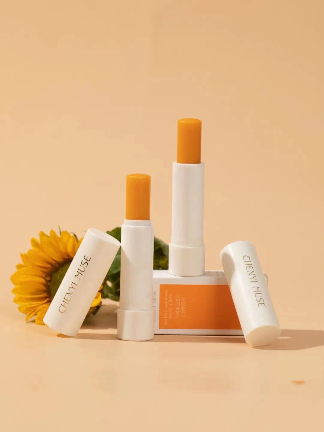 辰颐物语优品沙棘果油滋润护唇膏4g保湿滋润防干裂唇膏