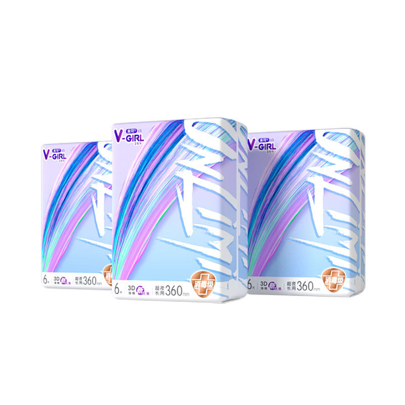 洁伶v-girl未可v3小浮芯卫生巾夜用360组合3包18片棉柔干爽超吸收