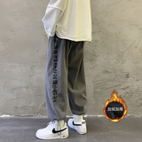 秋冬加绒加厚休闲裤宽松侧边印花束脚裤KK84P45加绒P50，男装休闲裤，星座712