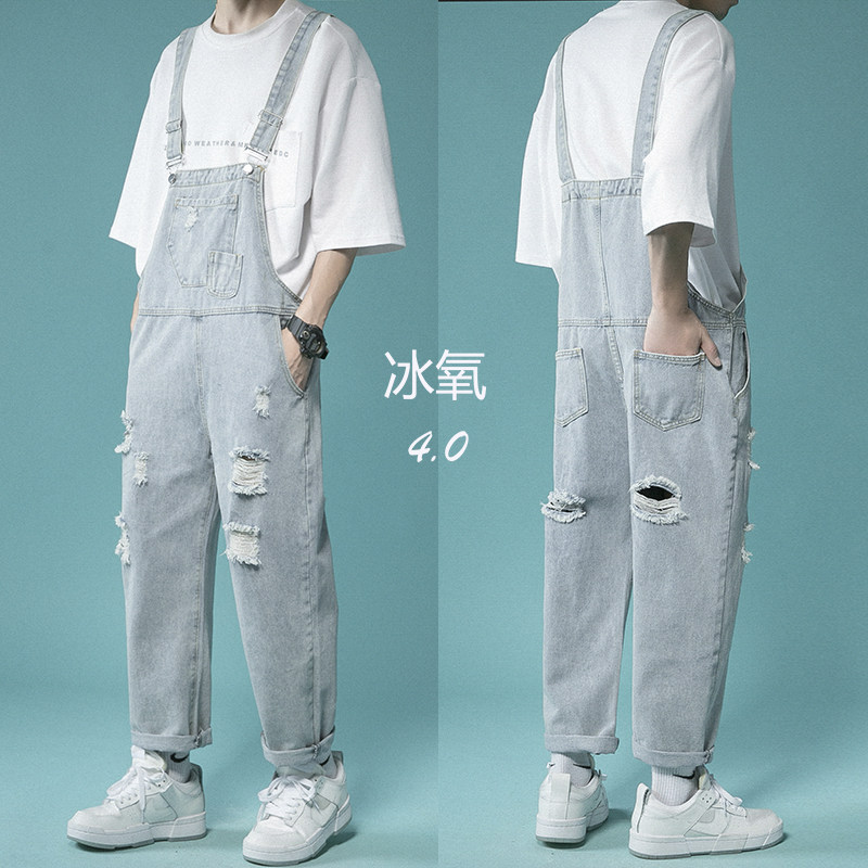 春夏破洞九分牛仔背带裤男女生休闲连体裤-BD16-p68,男装牛仔裤,星座712