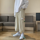 杏色