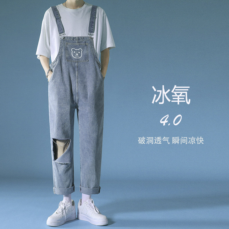 夏季破洞牛仔背带裤男女中性印花9分吊带裤B269-BD51-p68,男装牛仔裤,星座712