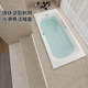 科勒铸铁浴缸搪瓷嵌入式 1.5m1.7加宽750mm浴室泡澡浴盆家用18208