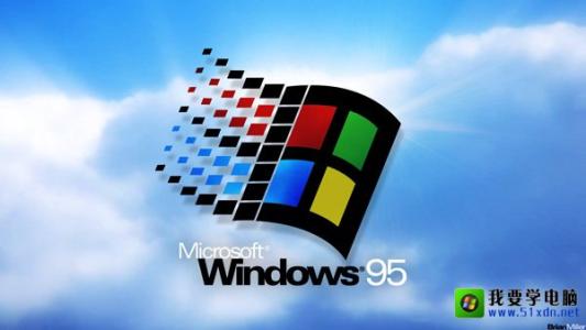 包邮 Win95 光盘 中文 英文 工控机系统  Windows95 系统修复
