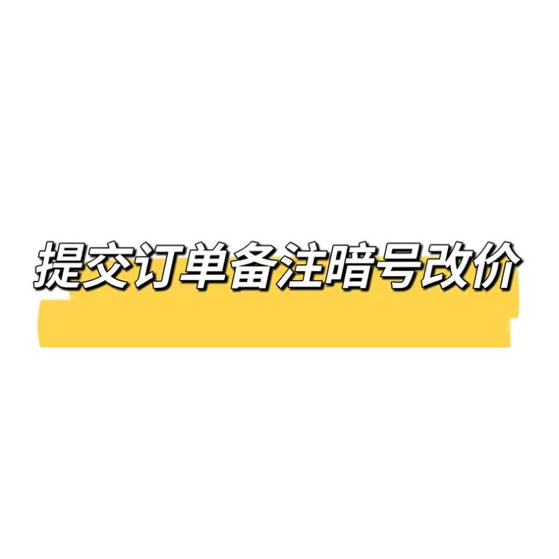 YC 牛仔短裤短裙 JJT