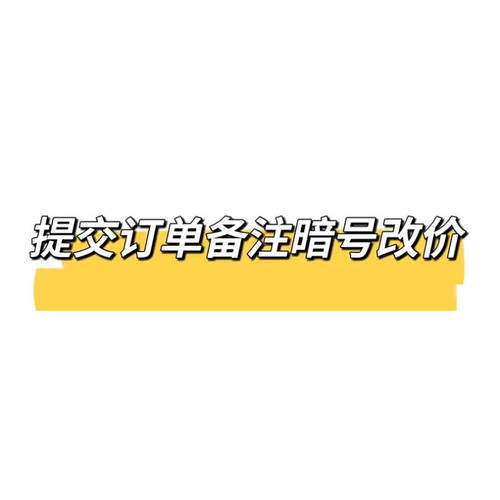 YC 天丝牛仔裤+牛仔短裤+短裙 JJT