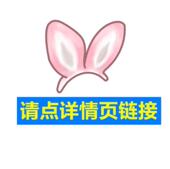 JJT 性价比羽绒服 反季 清仓