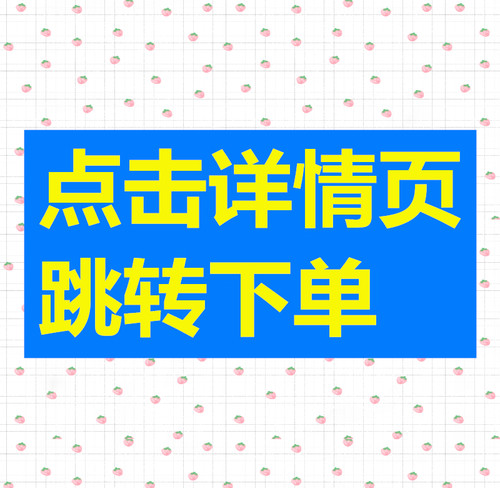 连衣裙货轻奢碎花中长款中式
