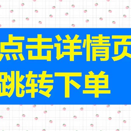 2025冲锋衣外套+工装裤 JJT