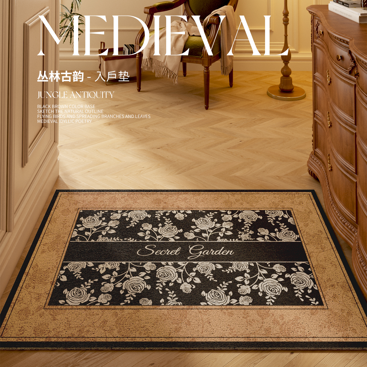 丝圈地垫入户门垫防滑耐磨