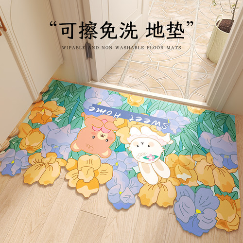 卡通入户门地垫可擦免洗pvc玄关进门外地毯大门口地毯耐脏可裁剪