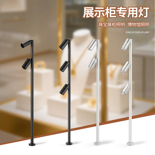 展柜台用亮度高显指高方便耐用