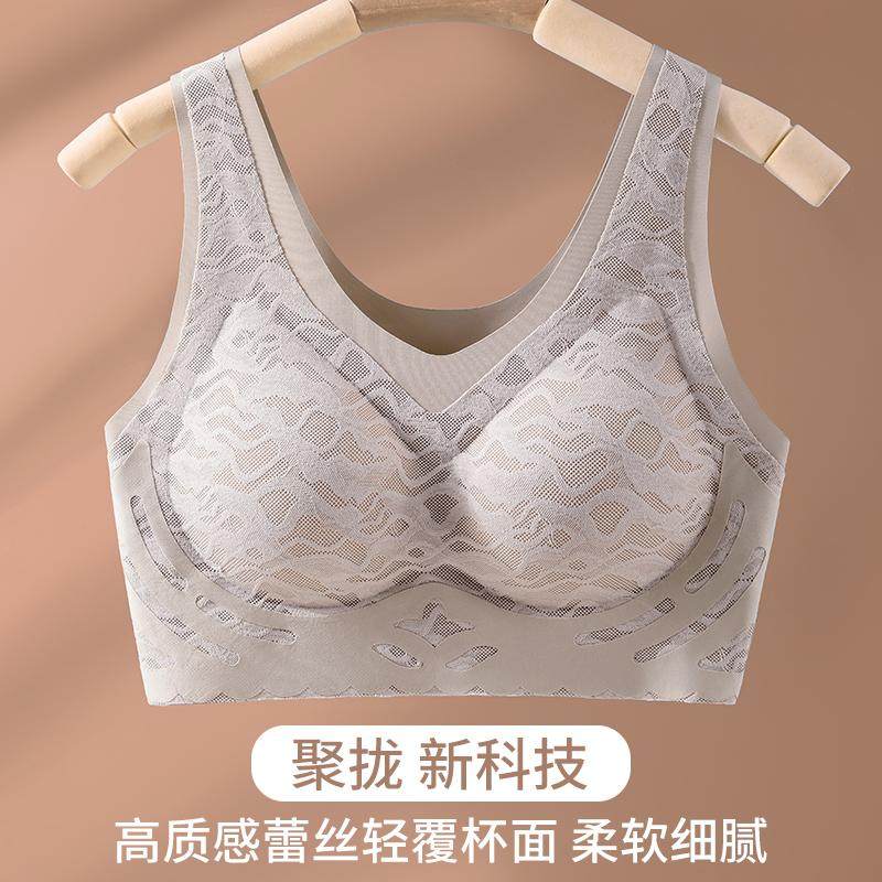 小胸平胸聚拢显大内衣女带加厚胸垫无钢圈防下垂无痕背心式内衣夏