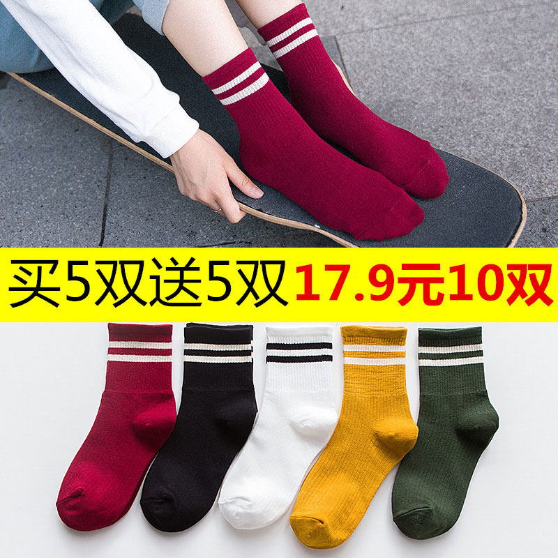 潮韩版两条杠枫叶全棉卡通堆堆袜