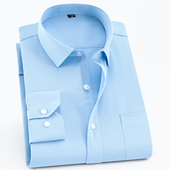 男装 工作白衬衫 寸衫 商务修身 衬衣正装 长袖 职业工装 堡狮图秋季 男士