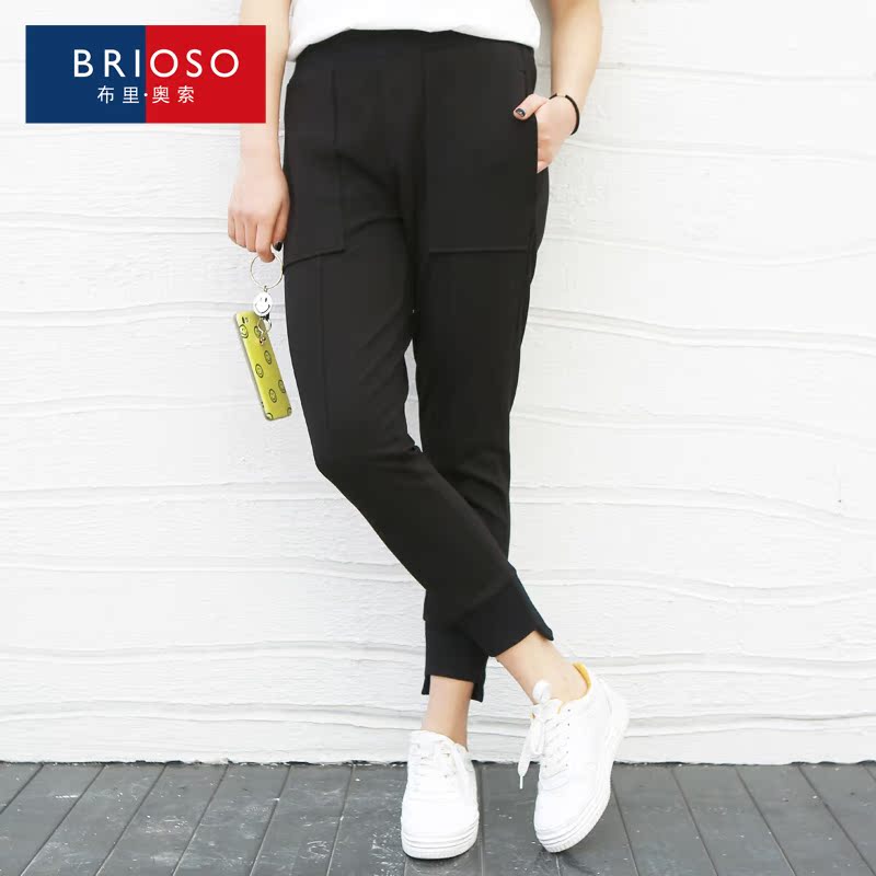 BRIOSO2018春夏謎底時尚顯瘦薄款大口袋哈倫褲蘿卜褲小腳褲休閑褲