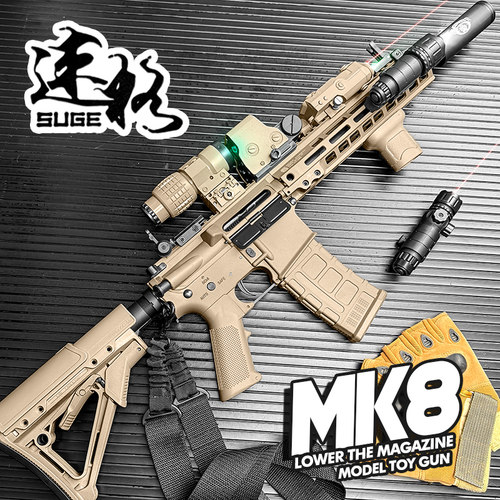 速格MK8电动连发男孩玩具枪成人m416金波空挂模型下场训练发射器