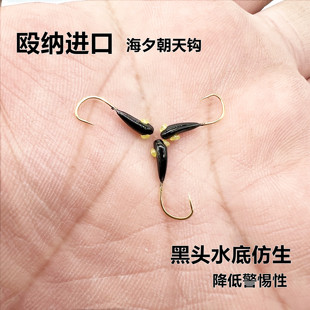 朝天钩精品殴纳0.25克海夕钩传统钓鲫鱼鲤鱼穿孔鱼钩野钓七星漂