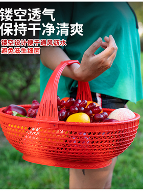 手提篮塑料纯色仿竹编购物篮买菜蓝塑料采摘草莓蔬菜水果红色竹色