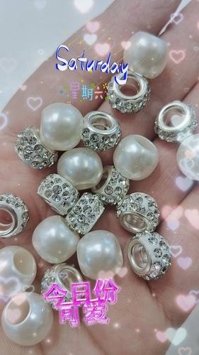 新款休闲运动鞋洞洞鞋鞋带装饰合金属满钻大孔珠DIY鞋带装饰配件