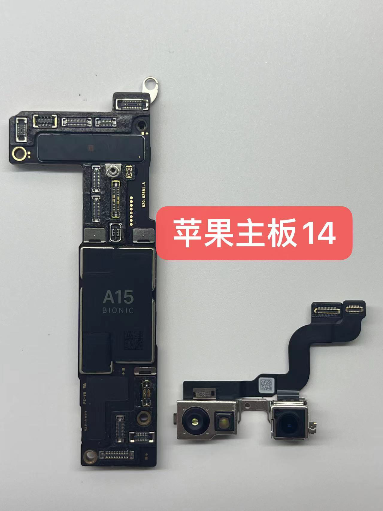 For Apple 14 motherboard Bank of China American version with double cassette nothing ID Original Dismantle the machine No repair Pretty edition quality goods original edition