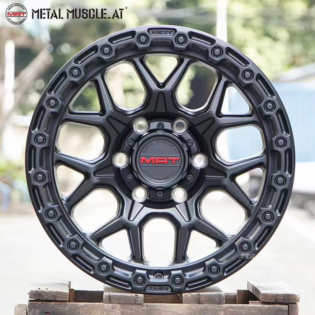 MAT坦克300游奇侠烈马霸道普拉多长城炮H5H9牧马人负值17寸轮毂