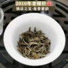 Товары от 南里十三号旗舰店