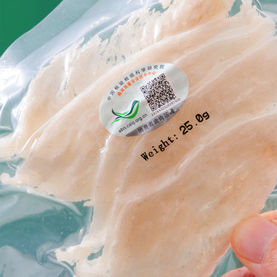 燕盏粗条 马来印尼进口溯源 大燕条堪比楼上燕窝 孕妇燕窝滋补