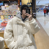3冬季潮流男士连帽棉服加厚假两件棉衣XZ405-1-Y18，男装棉衣，星座405-1