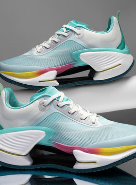 绝影3马拉松7pro碳板短跑竞速透气超轻飞电4C缓震体育鞋体测跑步