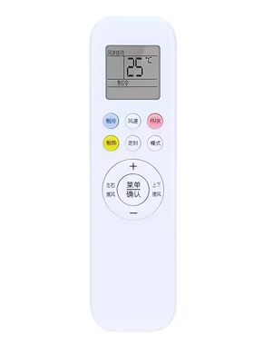 适用AUX奥克斯YKR-T011空调遥控器YKR-T091/012京福京裕若华翩然