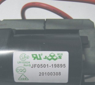 适用于长虹电视机高压包JF0501-19895 JF0501-19885 124/38910