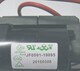 124 适用于长虹电视机高压包JF0501 19885 JF0501 38910 19895
