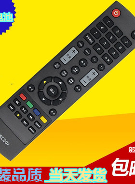 包邮  适用 富可视电视机遥控器CCPRC007 010 PC-40/60NN800