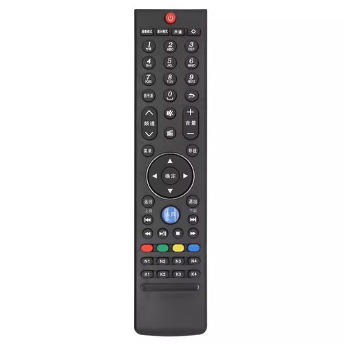 适用于创维液晶电视机遥控器32E660C 42E660C 49E660C 55E660C