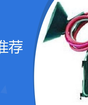 适用于TCL王牌电视机高压包AT25286  单聚焦 脚位通法129/3456710