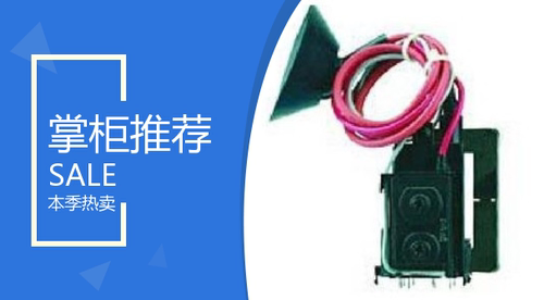 适用于TCL王牌电视机高压包AT25286  单聚焦 脚位通法129/3456710