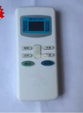 适用于TCL王牌L空调遥控器KT-TL1TCLGYKQ-03  KFR-23GWE