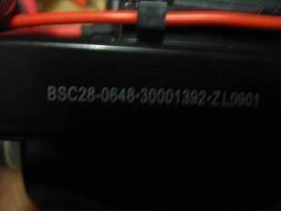 适用于康佳电视高压包BSC28-0648  BSC26-N2319  30001392