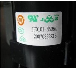 适用于海信电视机高压包JF0101-85964现货
