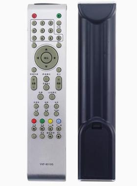 适用于熊猫电视遥控器YKF-9010G LE32M28 LE37M28 LE39/46M28