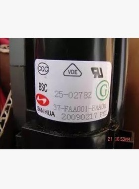 适用于TCL电视机高压包 BSC25-0278Z BSC24-2668S