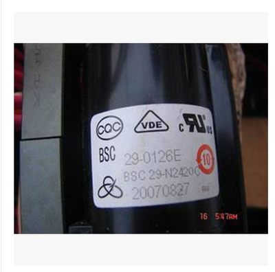 适用于海信电视机高压包BSC29-0126E BSC29-N2420C