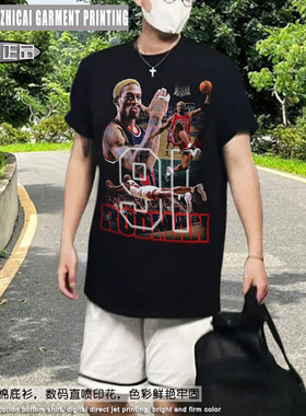 Rodman公牛篮板王罗德曼马刺米索汉原创ins休闲复古水洗纯棉T恤