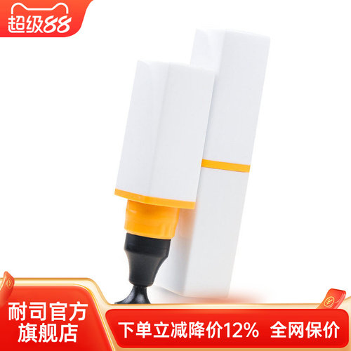 nisi耐司清洁笔手机时尚便携收纳