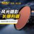NiSi resistance ND1000 ND64 ND8 40.5 49 52 55 58 72 67mm 77mm 82mm medium gray density mirror nd mirror filter Micro SLR camera filter