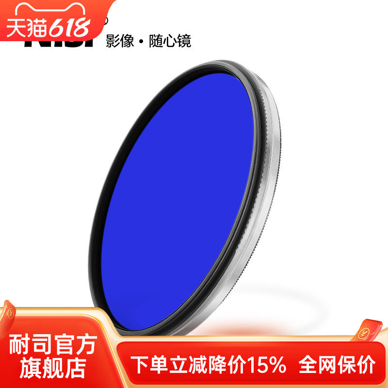 NiSi 耐司纯净钛环CPL偏振镜67/72/77/82mm 单反相机镜头偏光镜高清玻璃钛金属边框高端奢华镜头滤镜消除反光